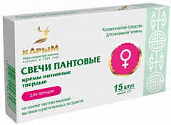 Крем интимный твердый Карым для женщин (свечи пантовые) N15