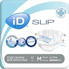 Подгузники iD для взрослых Slip Basic M №10 