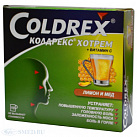 Колдрекс хотрем со вкусом лимона и меда пор 5г N10 