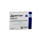 Дриптан тб 5мг N30 