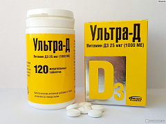  Ультра-Д Витамин Д3 25мкг (1000 МЕ) (БАД) тб 425мг N120 