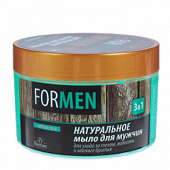  Мыло натуральное для кожи, волос, бритья 3в1 для мужчин 450мл N1 