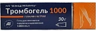Тромбогель 1000 гель 1000МЕ/г 30г №1 