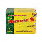 Ветом 3 (БАД) капс бан №50 