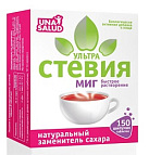 Заменитель сахара Стевия Ультра Миг (БАД) №150 