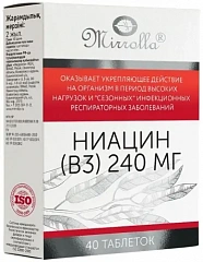  Ниацин (B3) 240мкг (БАД) тб N40 