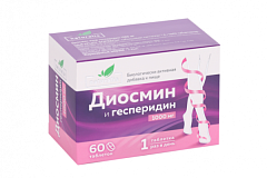  Натуралис Диосмин и гесперидин 1000мг (БАД) тб 1.6г N60 