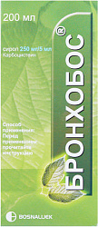 Бронхобос сироп 5% 200мл N1 