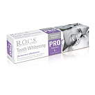 Зубная паста "R.O.C.S PRO " деликатное отбеливание Fresh Mint 135г №1*1 