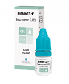 Биматан кап глазные 0,03% 2,5мл №1 
