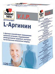  Доппельгерц VIP L-Аргинин капс N120 