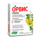 Орвис рино тб п/пл обл №60 
