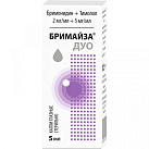 Бримайза Дуо капли глазн 2 мг/мл+5 мг/мл 5мл №1 