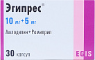 Эгипрес капс 10мг+5мг №30 
