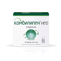 Комбилипен Нео р-р N10