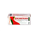 Дексаметазон капли глазные 0.1% 10мл N1импорт. 