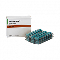 Ксеникал капс 120мг N84