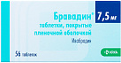 Бравадин тб 7,5мг №56 