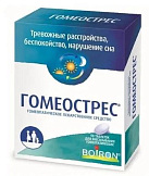 Гомеострес тб №90 