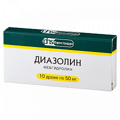  Диазолин др 50мг N10 