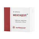 Мексидол тб 125мг №10*5 