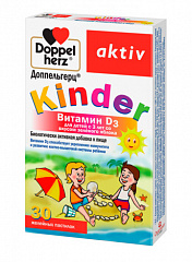  Доппельгерц Kinder Актив Витамин D3 (БАД) с 3х лет тб 1500мг N30 