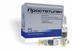 Простатилен пор лф 5мг N5