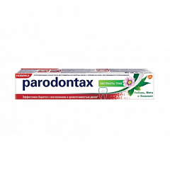  Зубная паста "Пародонтакс" экстракты трав 75мл N1 