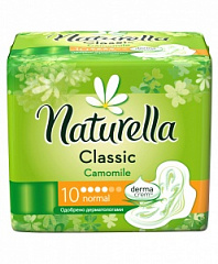  Прокладки гигиенические "Naturella" нормал 3 капли с крылышками N10 