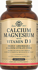  Кальций-Магний с витамином Д3 тб N150 