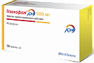 Глюкофаж лонг тб 500мг №30 