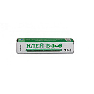 Клей (БФ-6) 15г №1 