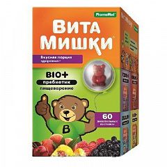  ВитаМишки Bio+ пребиотик БАД пастилки N60 
