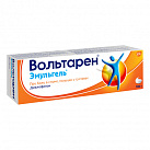 Вольтарен эмульгель 1% 100г №1 