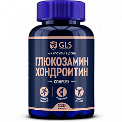  Глюкозамин и хондроитин GLS (БАД) капс 400мг N120 