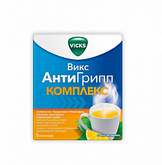 Викс АнтиГрипп Комплекс пор 4.36г N5