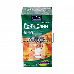  Фито-чай "Грин слим" с ароматом персика (БАД) 2г N30 