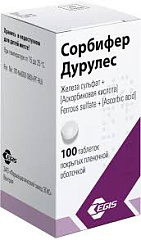  Сорбифер Дурулес тб N100 