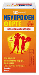  Ибупрофен форте сусп 40мг/мл 200г 160мл N1 