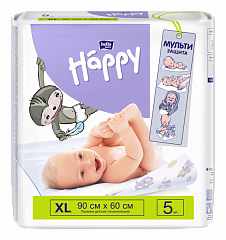  Пеленка гигиеническая "Happy" для детей софт 60-90см XL N5 