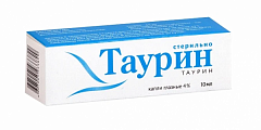  Таурин капли глазные 4% 10мл N1 