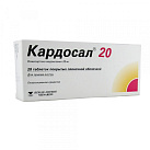 Кардосал тб 20мг №28*1 