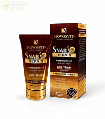  Крем для кожи "Новосвит" snail repair gel trap интенсивный ночной с муцином улитки 50мл N1 