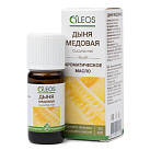 Масло ароматическое "Oleos" Дыня медовая 10мл №1 