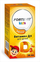 Фортевит Кидс Витамин Д3 200МЕ (БАД) капли 30мл №1 
