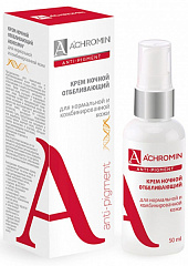  Крем для кожи отбеливающий "Ахромин" ночной для проблемной кожи 50мл N1 
