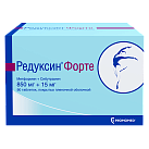 Редуксин Форте тб 850мг+10мг N60 