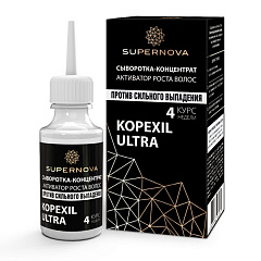  Сыворотка-концентрат для волос "Супернова kopexil ultra" Активатор роста 30мл N1 