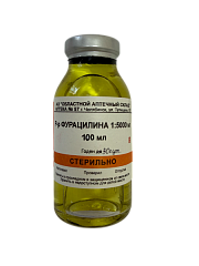  Фурацилин (стерильно) р-р 0.02% 100мл N1 
