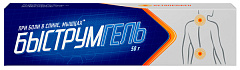  Быструмгель гель 2.5% 50г N1 